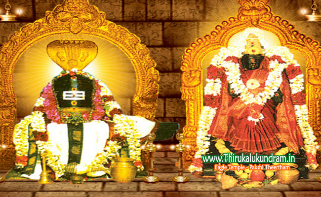 ChengalpattuDistrict_Uthira Vaithiyalingeshwarar Temple_kaatur_shivanTemple